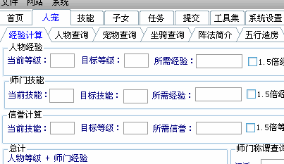 ����йٷ����d