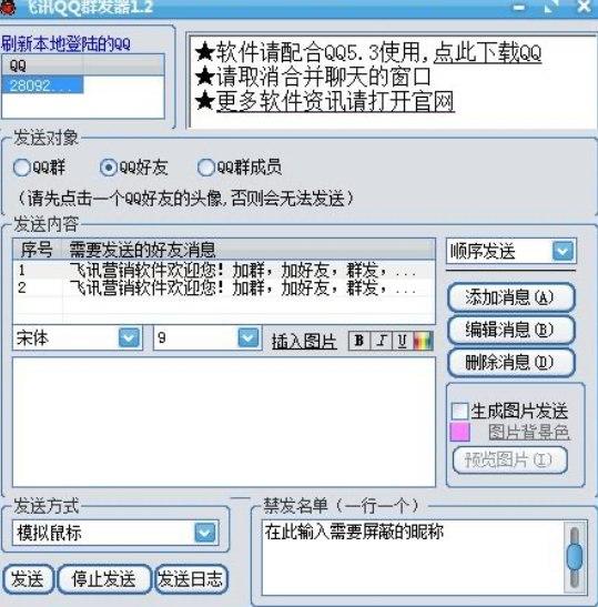 Ⱥ�l���ƽ��ܛ��Ԕ��Ͱ��b����