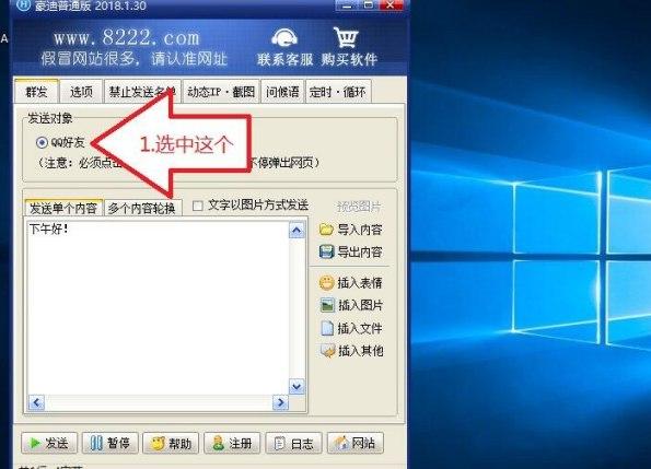 Ⱥ�l���ƽ��ܛ��Ԕ��Ͱ��b����