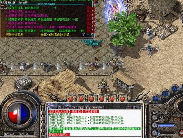 ����˽��ˢԪ��ܛ����B�͹���Ԕ��