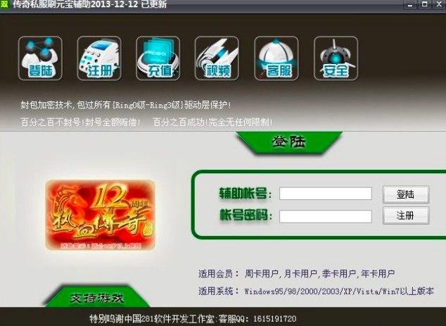 ����˽��ˢԪ��ܛ����B�͹���Ԕ��