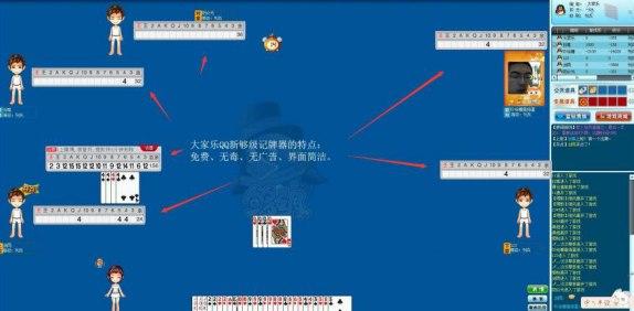 qq��ӛ����ܛ����B������Ԕ��