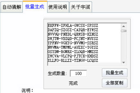 �Ʉ�5����a�������ٷ����d