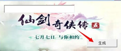 �Ʉ�5����a�������ٷ����d