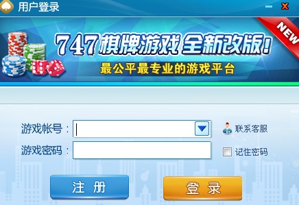 747�Α�ƽ�_(t��i)���c(di��n)��B�Ͱ��b�̌W(xu��)