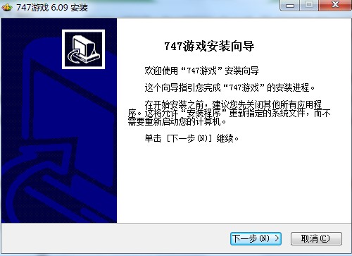 747�Α�ƽ�_(t��i)���c(di��n)��B�Ͱ��b�̌W(xu��)