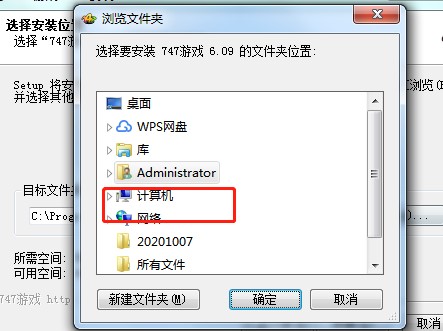 747�Α�ƽ�_(t��i)���c(di��n)��B�Ͱ��b�̌W(xu��)