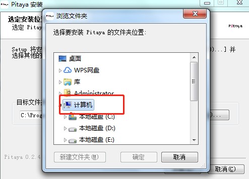 �������Ԅӌ���ܛ���������c���b���E