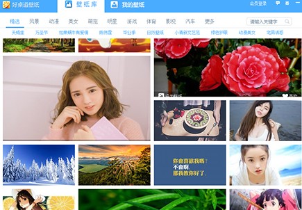 ����ʹ�ú������ڼ������O�þ����ڼ�