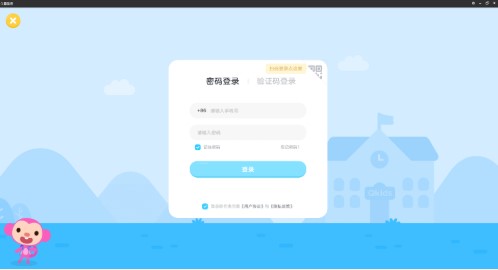 ��ȤӢ�Z���°湦�����c��B���b�̌W