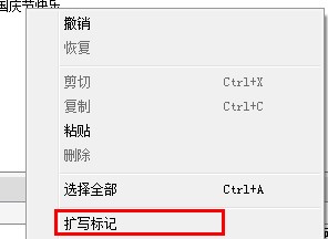 ���ʹ�ô������Ԅӌ���ܛ��������������