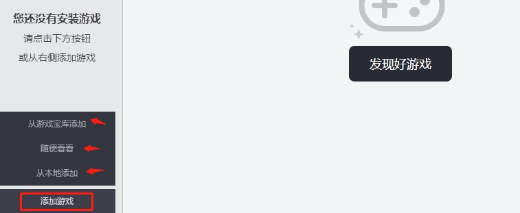 ���ʹ��ȫ���Α��������d���b�Α�