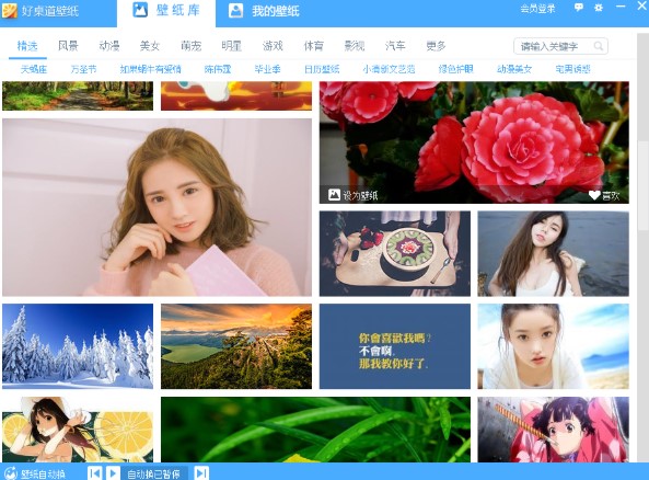 ���b�������ڼ����°�̌W