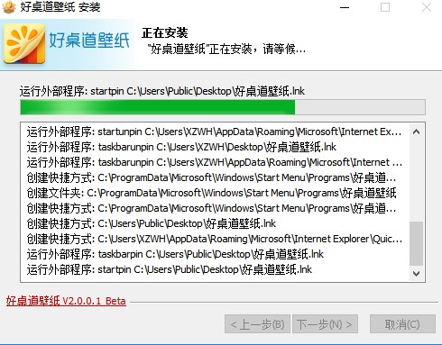 ���b�������ڼ����°�̌W