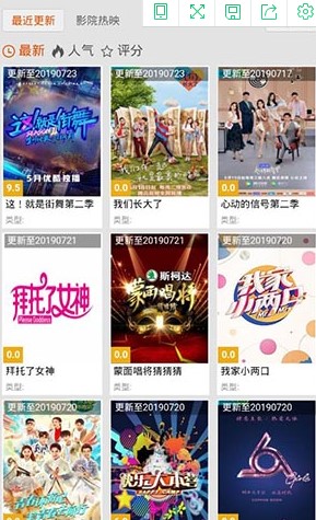 �������������c��B