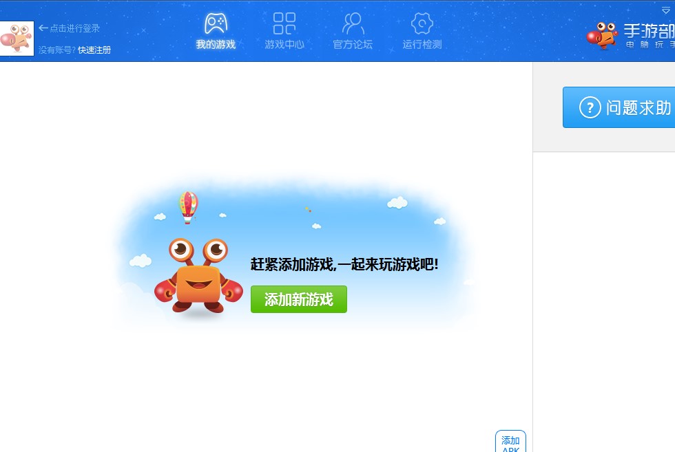 ���β��䰲׿ģ�M�����dԔ���B