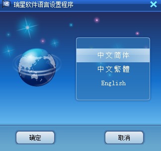 ���ʹ������ȫ���ܰ�ȫܛ���隢����