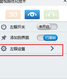 ʹ�ñ��LӰ���ĳ�Ҋ���}�ͽ��