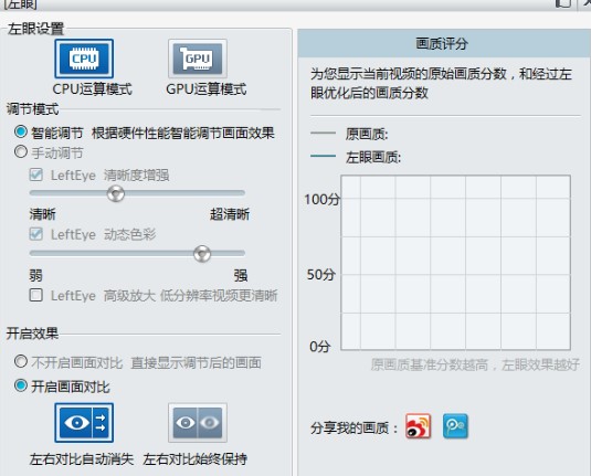 ʹ�ñ��LӰ���ĳ�Ҋ���}�ͽ��