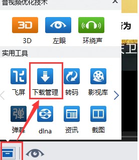 ʹ�ñ��LӰ���ĳ�Ҋ���}�ͽ��