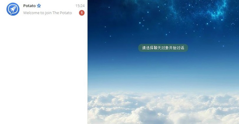 Potato Chat���°��޸��ܴa�f��