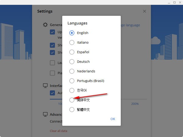 Potato Chat���°��޸��ܴa�f��