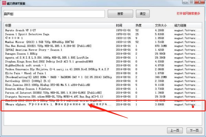 ������BT��������ʹ�÷���