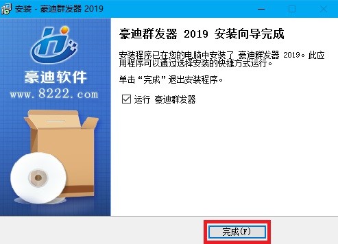 ����qqȺ�lܛ���O�ðl���ٶȷ���