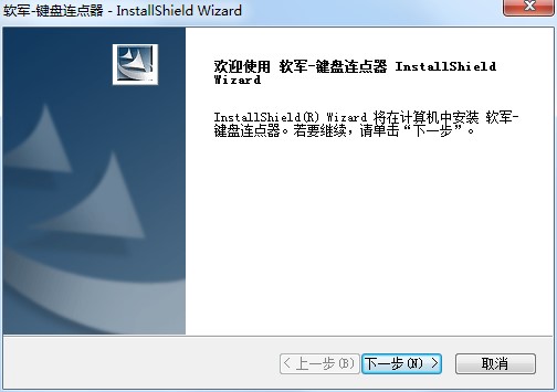 �I�P(p��n)�B�c(di��n)���ٷ��氲�bʹ�ý̌W(xu��)