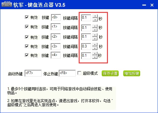 �I�P(p��n)�B�c(di��n)���ٷ��氲�bʹ�ý̌W(xu��)