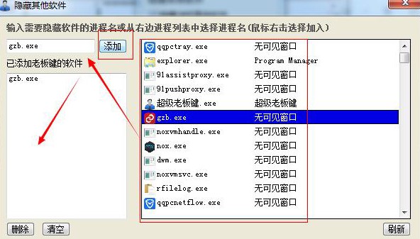 �ϰ��I���°汾ʹ��ж�d�f��