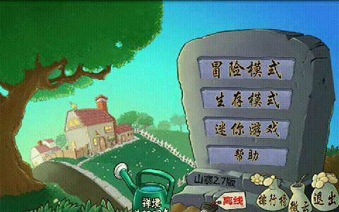 ֲ����ʬ�޸������bʹ�÷���