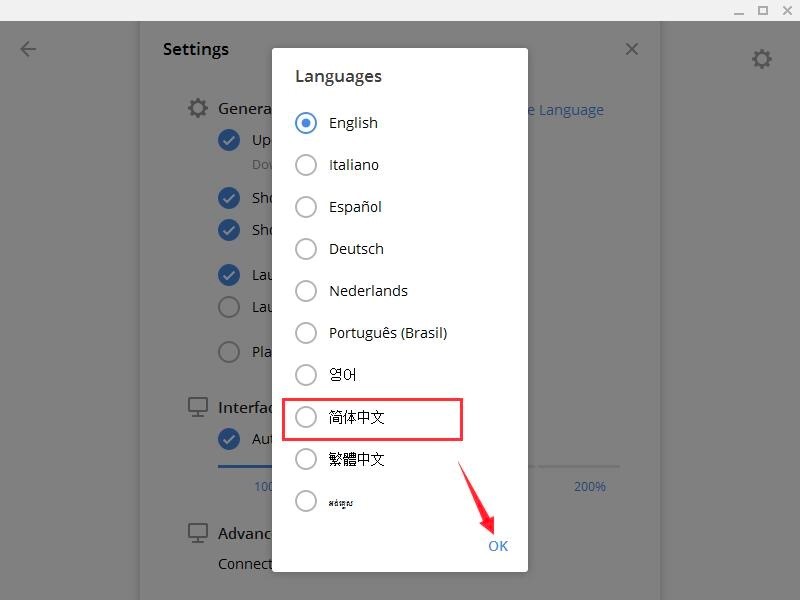 Potato����ܛ����X�湦����ɫԔ����B