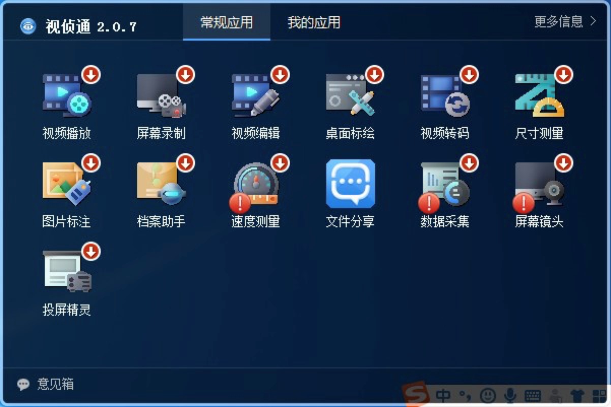 ҕ��ͨPC�����°�Ԕ�����b�̳�