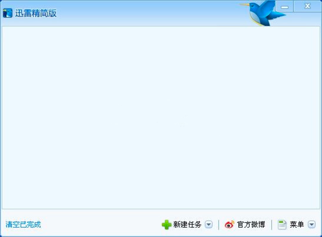 Ѹ�׾����湦����ɫԔ����B�����b�̳�