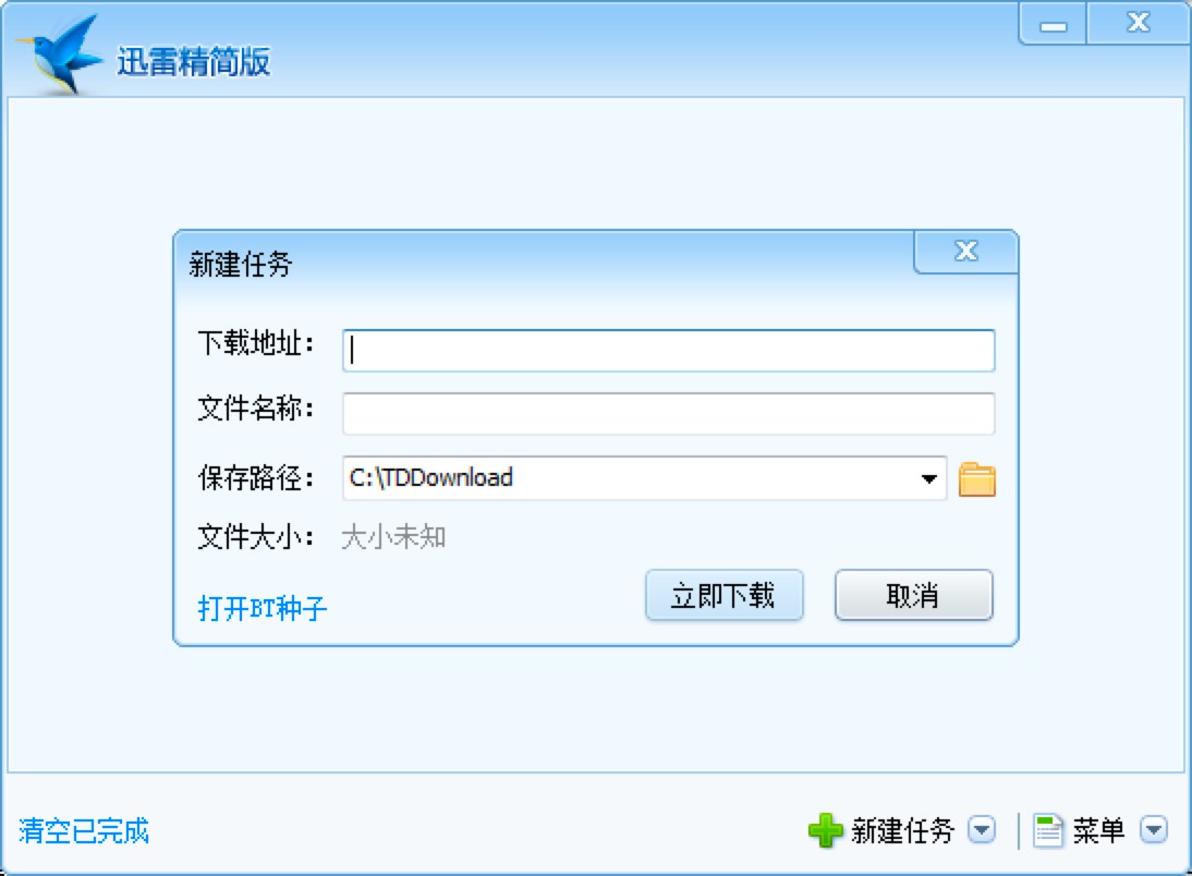 Ѹ�׾����湦����ɫԔ����B�����b�̳�