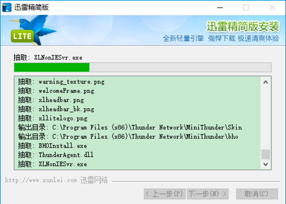 Ѹ�׾����湦����ɫԔ����B�����b�̳�