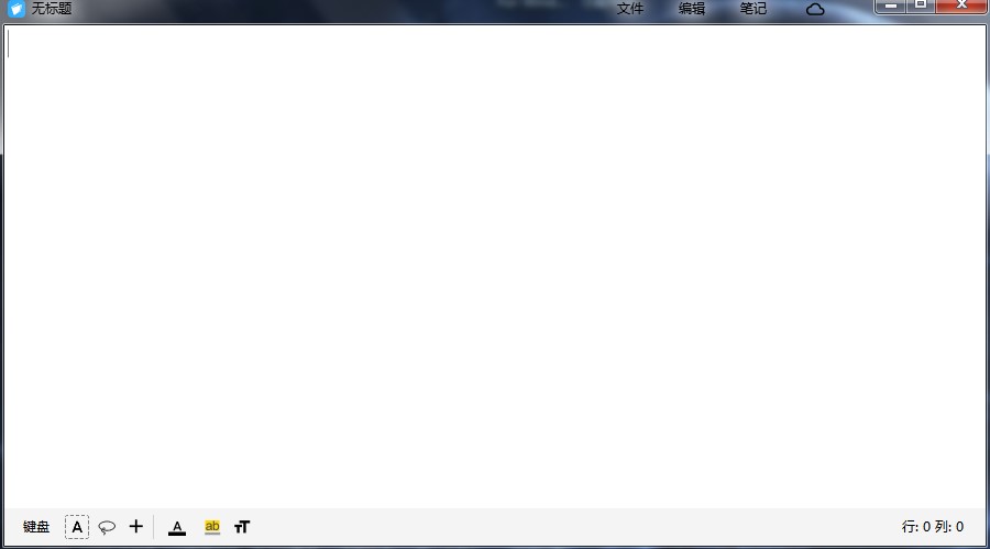 FiiNote��X�����c��B�Ͱ��b�̌W