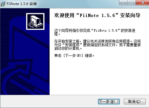 FiiNote��X�����c��B�Ͱ��b�̌W