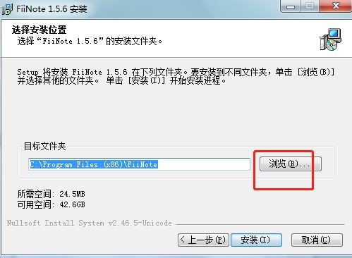 FiiNote��X�����c��B�Ͱ��b�̌W