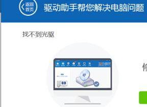 ��䛹���ӹٷ����d