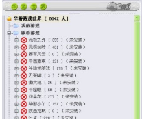 �A���Α��d�ٷ����d