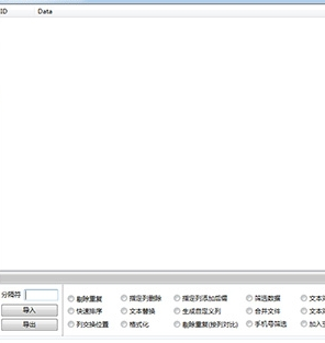 ��ôʹ��60�a