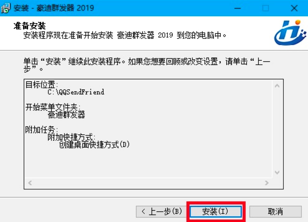 ����QQȺ�l����X�氲�b�̳�Ԕ���f��