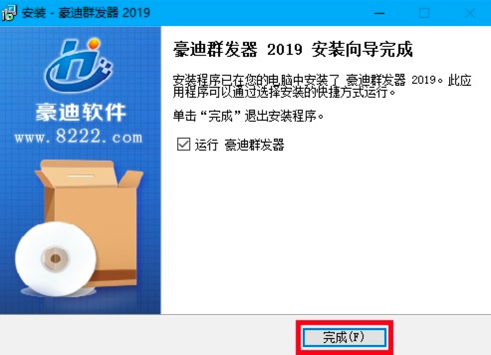 ����QQȺ�l����X�氲�b�̳�Ԕ���f��