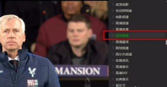 ��ôʹ�ó�����