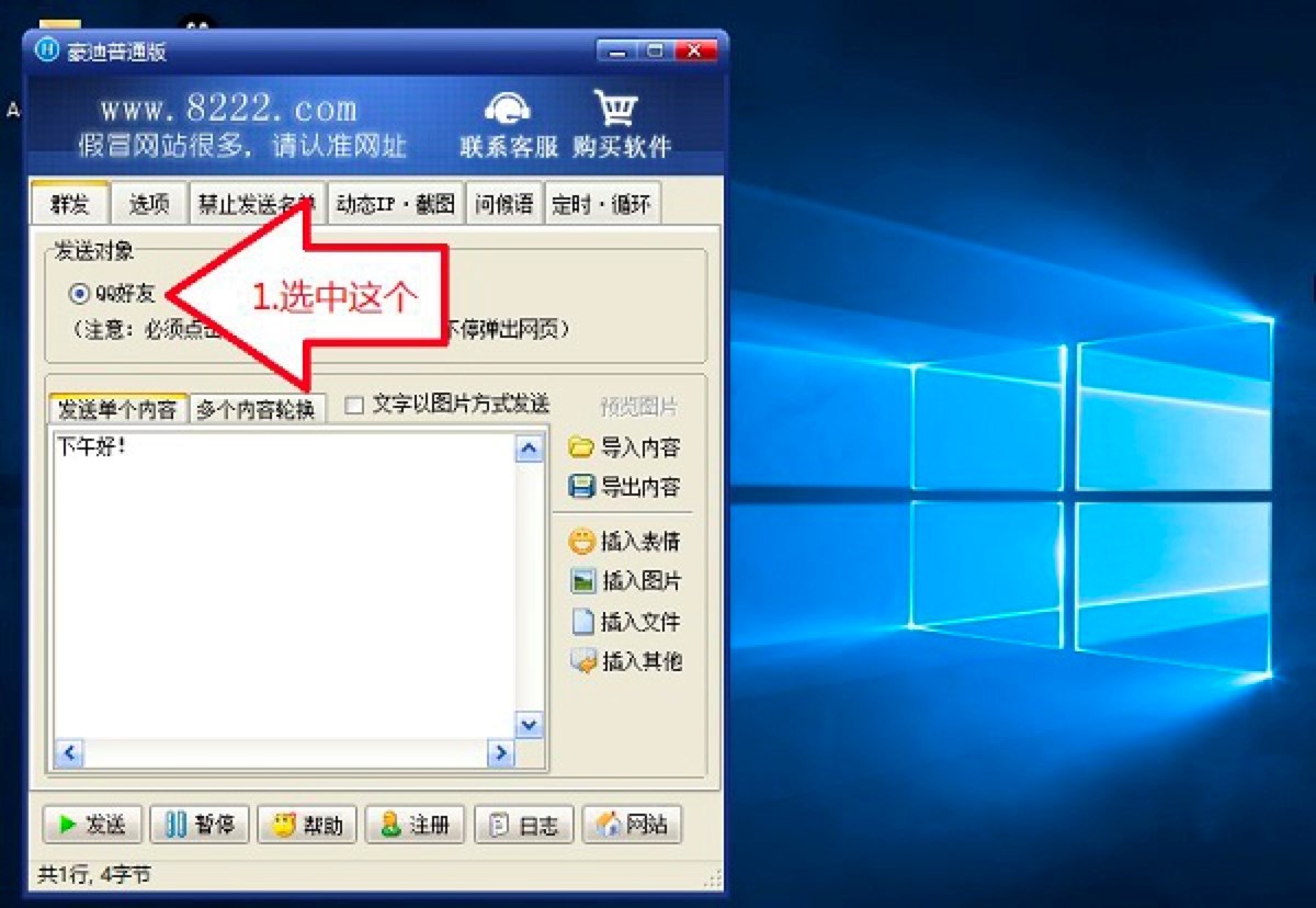 ����QQȺ�l��Ⱥ�l��Ϣ��Ԕ���̳�