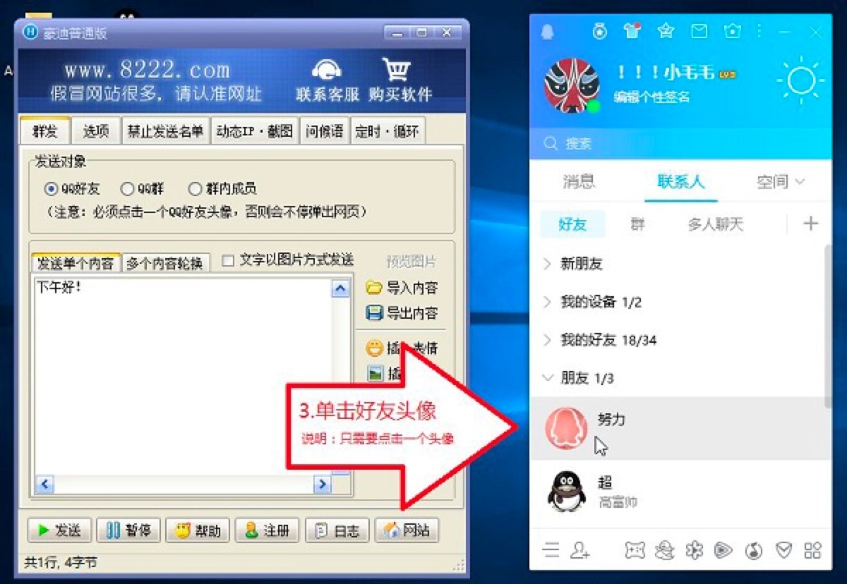 ����QQȺ�l��Ⱥ�l��Ϣ��Ԕ���̳�