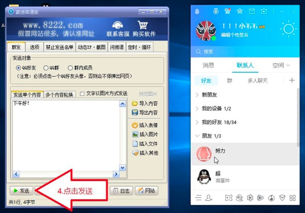 ����QQȺ�l��Ⱥ�l��Ϣ��Ԕ���̳�