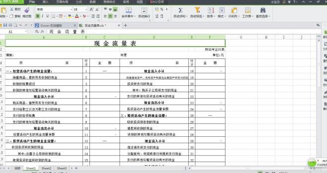 �F����������ܛ������͹���Ԕ��